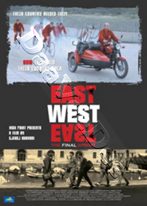 East West East: The Final Sprint (DVD)